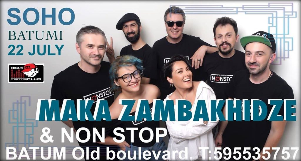 22 ივლისს მაკა ზამბახიძე ბათუმის „Soho“-ში კონცერტისთვის ემზადება