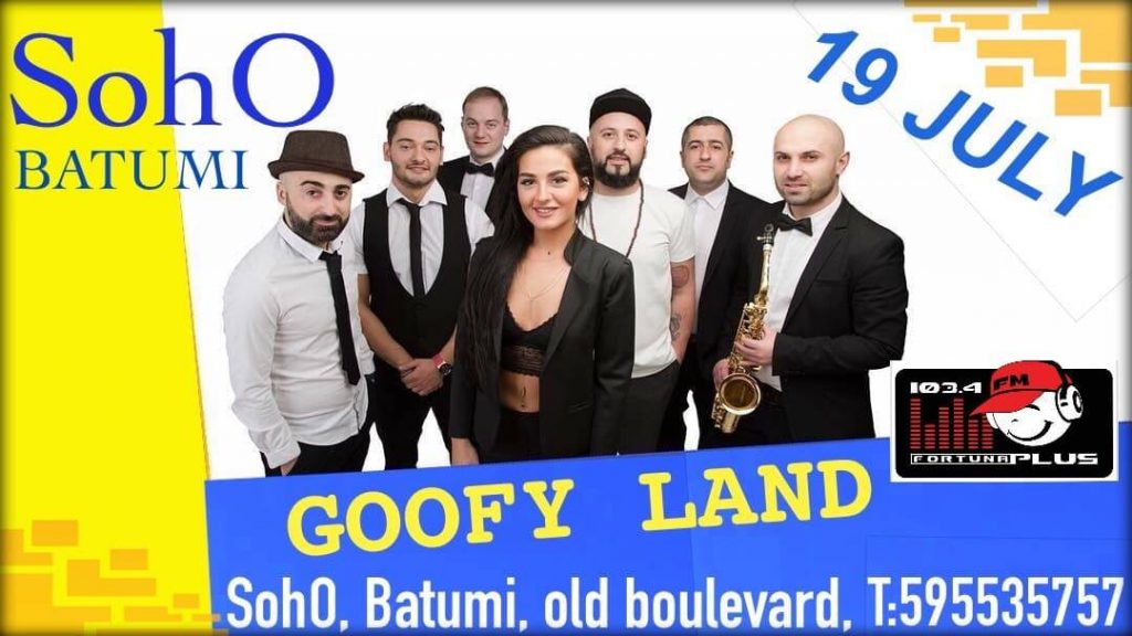 19 ივლისს, „Soho Batumi“ Goofy Land-ს უმასპინძლებს