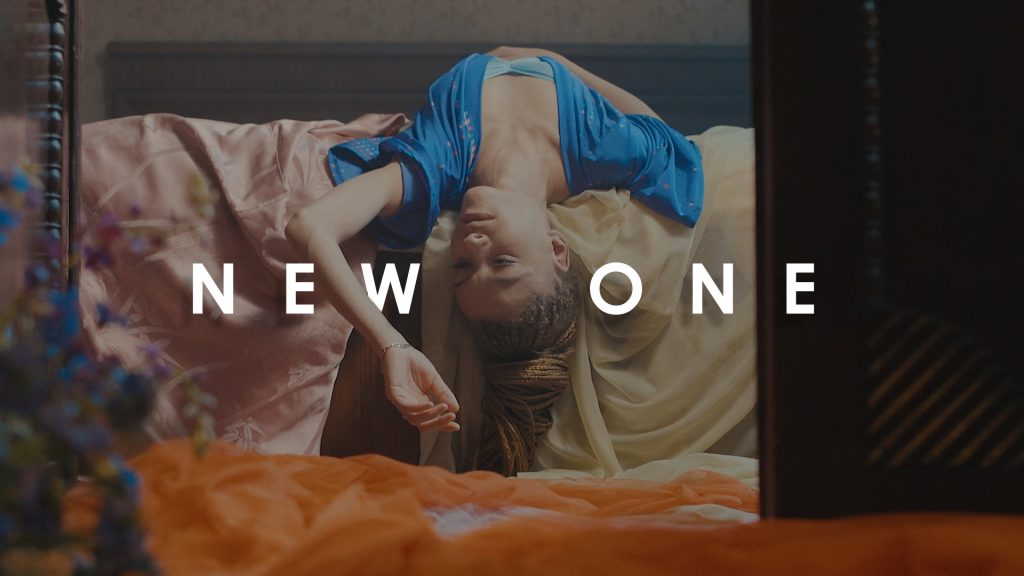 თიკა ბალანჩინისა და New One-ის ახალი ვიდეო გამოვიდა