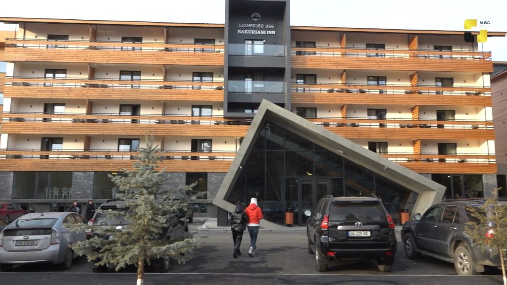Bakuriani Inn-ის ხუთვარსკვლავიანმა სასტუმრომ მედიის წარმომადგენლებს და ცნობილ სახეებს უმასპინძლა