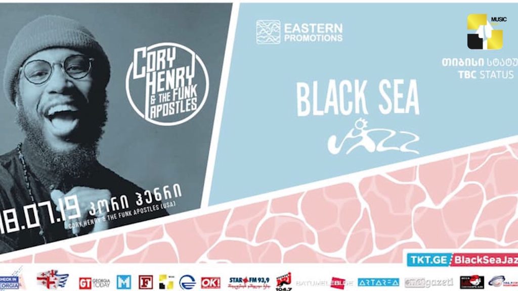 როგორ ემზადებიან „ბათუმის ჯაზ ფესტივალის“ ორგანიზატორები ვარსკვლავების დასახვედრად