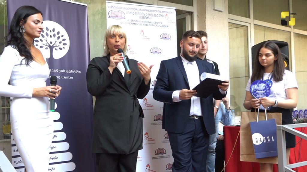 პროფესიული ორიენტაციის დარგში შეტანილი წვლილისთვის“ რადიო „ფორტუნა“ და „Music Box”-ი დაჯილდოვდნენ