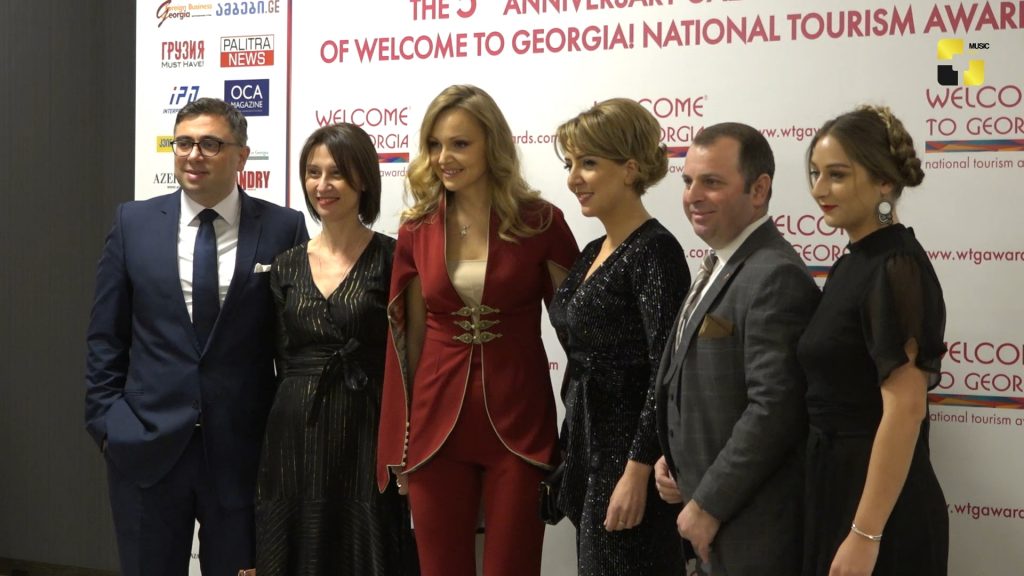 უკვე მეხუთედ, ტურიზმის ეროვნული დაჯილდოება გაიმართა