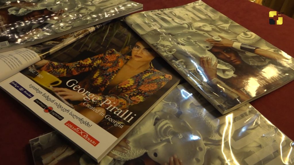 „სითი“ ორენოვანი გახდა. ჟურნალის წაკითხვა მკითხველებს ახლა უკვე ინგლისურადაც შეუძლიათ