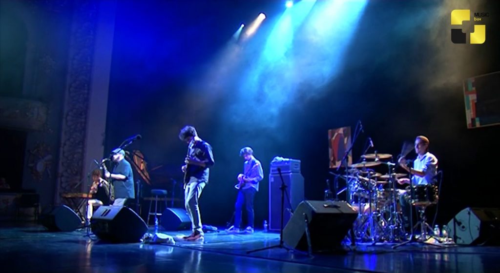 რუსთაველი თეატრში ხელოვნების საერთაშორისო ფესტივალი „თბილისი რიტმი“ გაიმართა