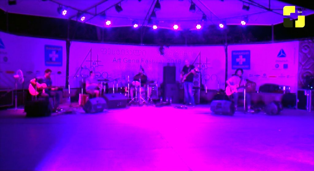 ჯგუფი „ფრანი“-სა და სანდრო ნიკოლაძის კოლაბორაცია ფესტივალ „არტგენის“ სცენაზე შედგა