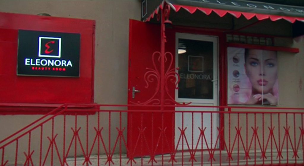 Fashin Time – სილამაზის ოთახი „ელეონორა“