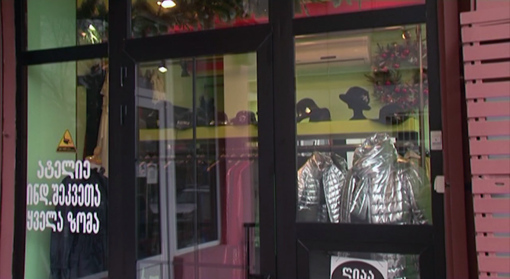 სტუდია “ელენერნა” საახალწლოდ სასიამოვნო სიახლეებს გიმზადებთ