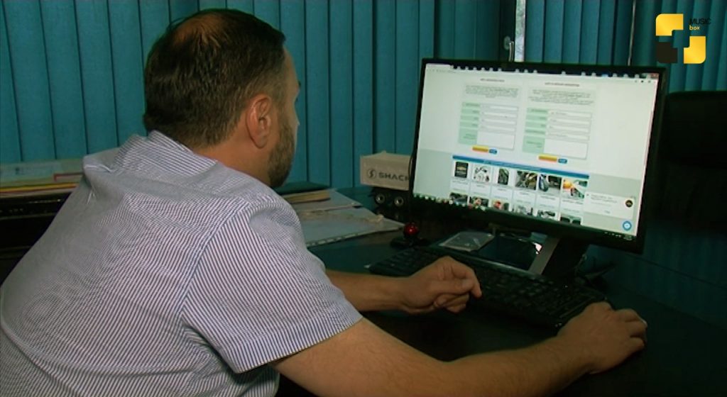 ახალი პლატფორმა goldservice.ge ქართულ ბაზარზე