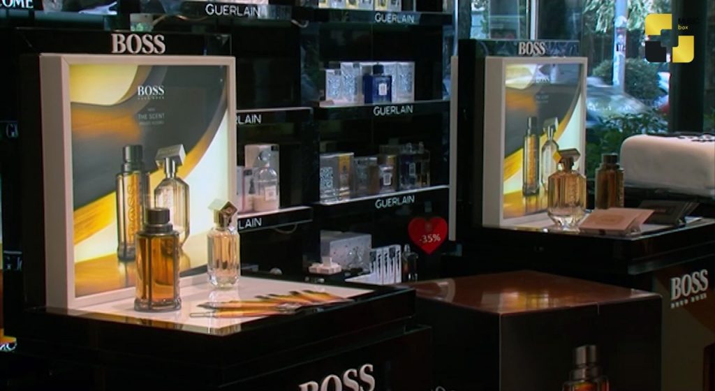 მაღაზიათა ქსელ „ვულე ვუში“ ჰუგო ბოსის ორი ახალი არომატი გამოჩნდა