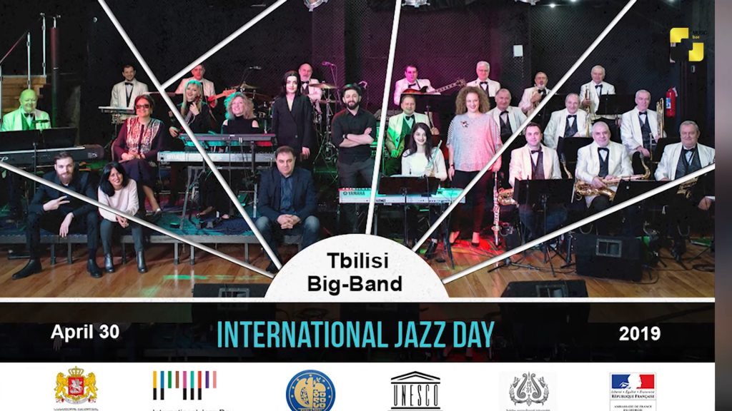 გაიოზ კანდელაკი და თამუნა მიქაძე ჯაზის საერთაშორისო დღის დეტალებით