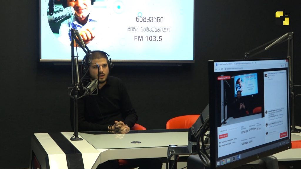 „ოქროს ტალღიდან“ პროექტ „მხოლოდ ქართულამდე“. რა გზა გაიარა ლუკა ჭოხონელიძემ და რა გეგმები აქვს