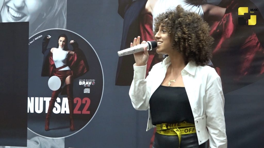 სიმღერა პირველ სიყვარულზე – ნუცა ბუზალაძე სადებიუტო ალბომს გამოუშვებს