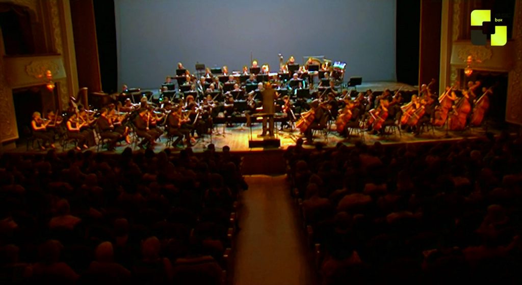 საქართველოს ეროვნული სიმფონიური ორკესტრის კონცერტი ვახტანგ მაჭავარიანის დირიჟორობით გაიამართა