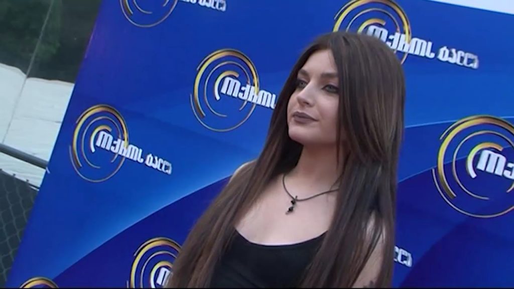 ოქროს ტალღა 2014 / Golden Wave 2014