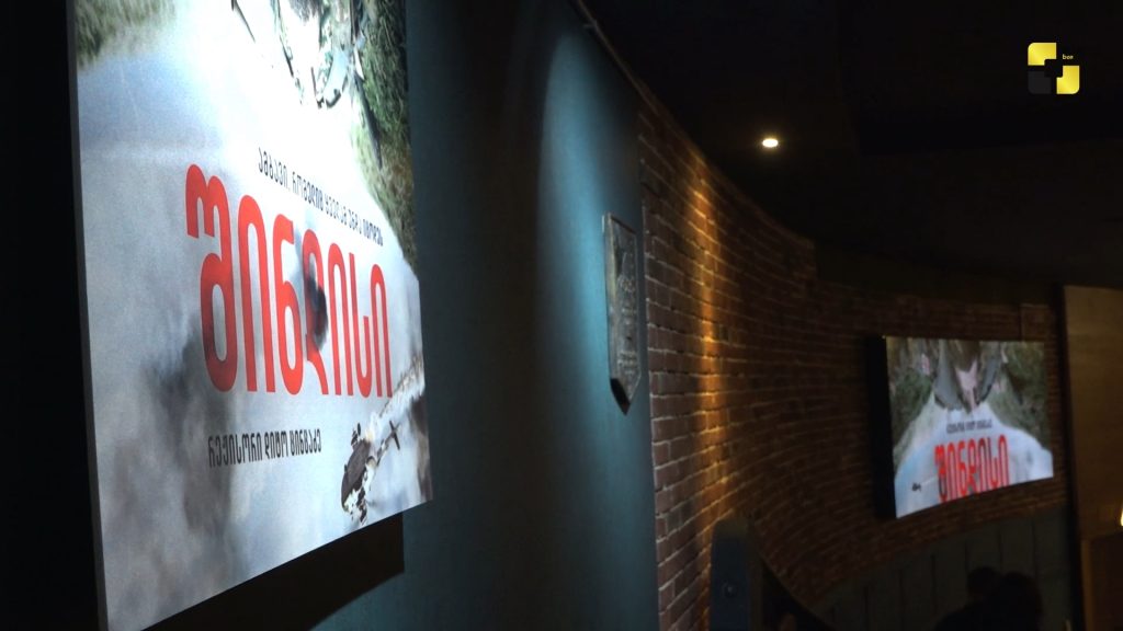 რუსეთ-საქართველოს ომზე შექმნილი მხატვრული ფილმი „შინდისი“