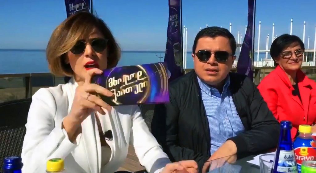 სოფო ნიჟარაძე მედიაჰოლდინგ ფორტუნას სტუმრობდა, სადაც პროექტის „მხოლოდ ქართულის“ შესახებ ისაუბრა