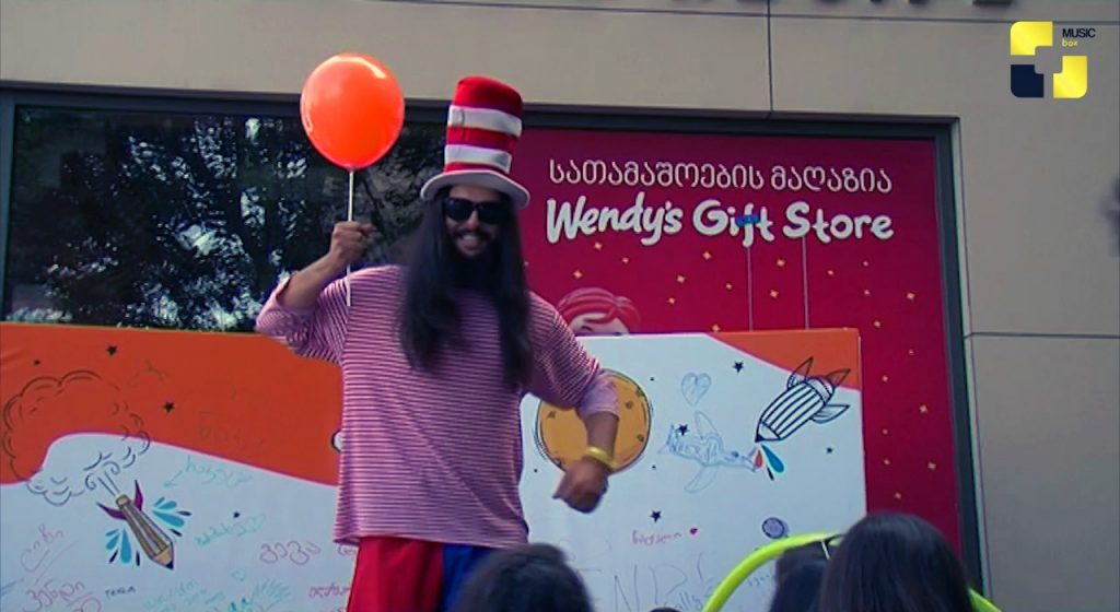 როგორ აღნიშნა „ვენდის ჯორჯიამ“ და „დანკინ დონატსმა“  სასწავლო წლის დაწყება