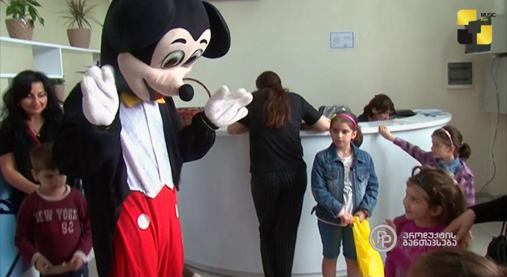 სპორტულმა კომპლექსმა „აკვა ცენტრი და ფიტნესი“ ბავშვთა საერთაშორისო დღე გამორჩეულად აღნიშნა