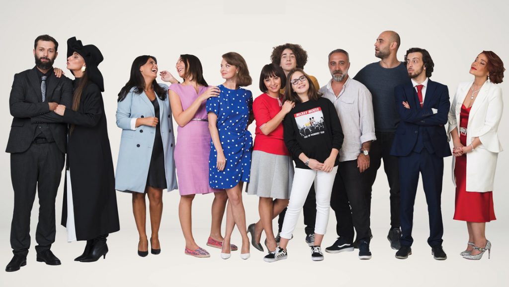 „ჩემი ცოლის დაქალები“ მე-17 სეზონით ბრუნდება