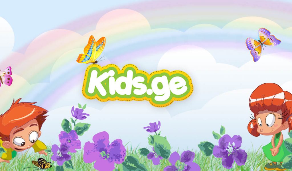 Top Kids – საკვირაო სკოლა Kids.ge