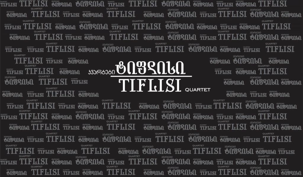როგორ მოხვდა ჯგუფ “მგზავრების“ წევრი კვარტეტ “ტიფლისში“ და საპრეზენტაციო ალბომის დეტალები