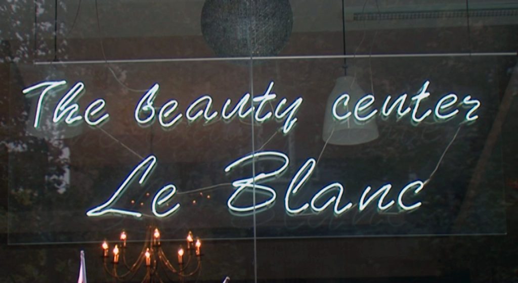 Fashion Time – სელებრითების სილამაზის საიდუმლო, “ლე ბლანი” – სივრცე ქალბატონებისთვის და არა მარტო