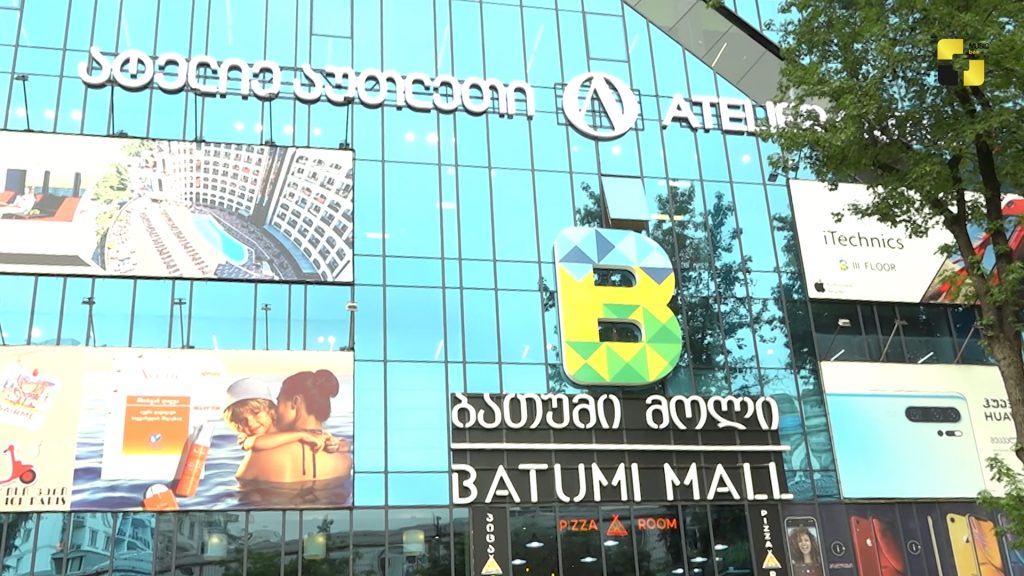 საქართველოში ყველაზე დიდი აუთლეტ მაღაზია ამჯერად ბათუმში გაიხსნა