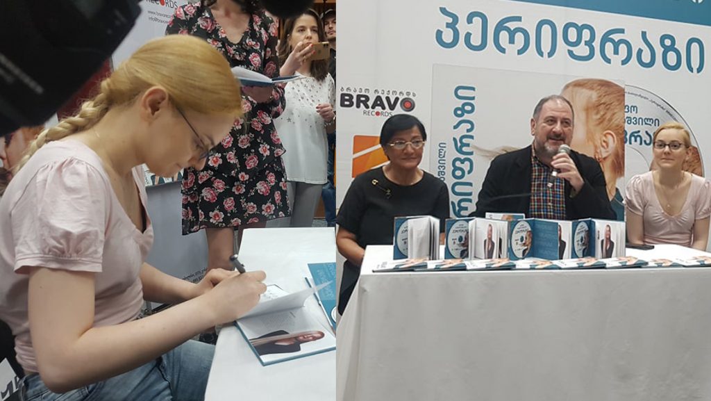 „სოფო ბათილაშვილის კონცერტი არ იქნება დივას კონცერტი, რომელიც სცენაზე შლეიფიანი კაბით გამოვა…“