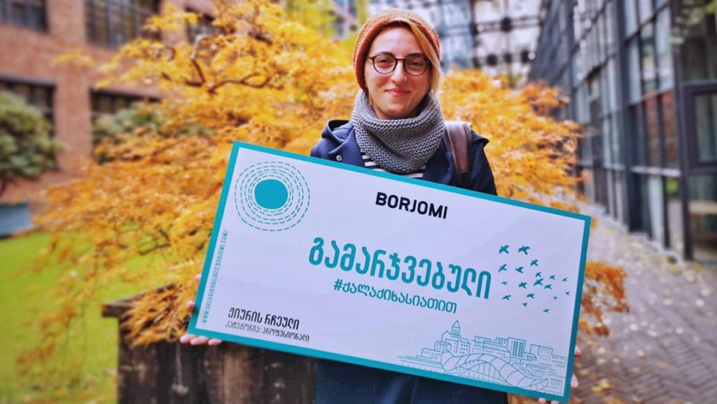 „ბორჯომის“ მიერ გამოცხადებულ კონკურსში ჟიურის რჩეული რადიოჰოლდინგ „ფორტუნას“ თანამშრომელი გახდა