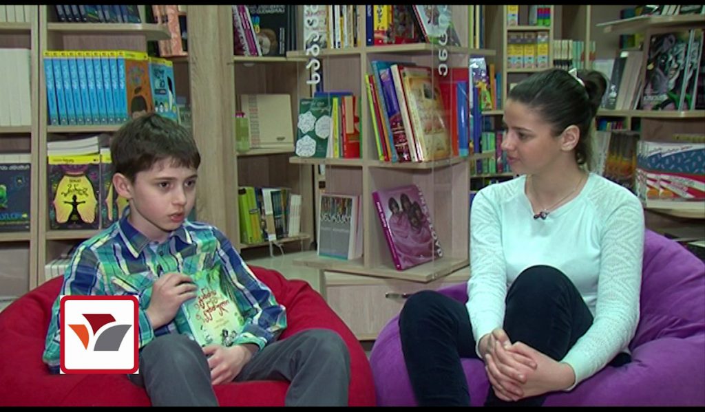 Top Kids – “ჩემი საყვარელი წიგნი” #16