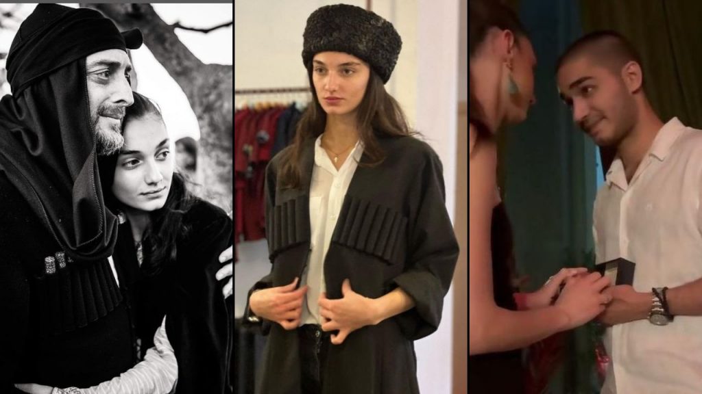 თათა ვასაძე