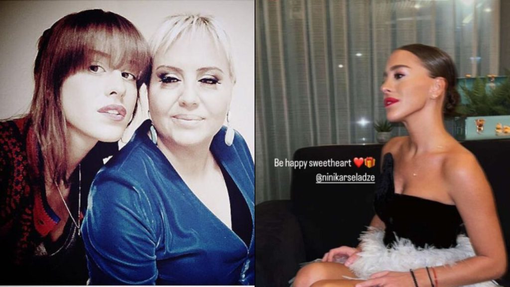 ხათუნა ჟორდანია