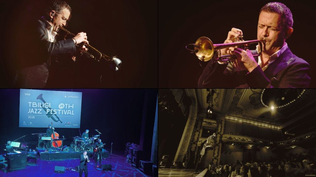 თბილისის ჯაზფესტივალი