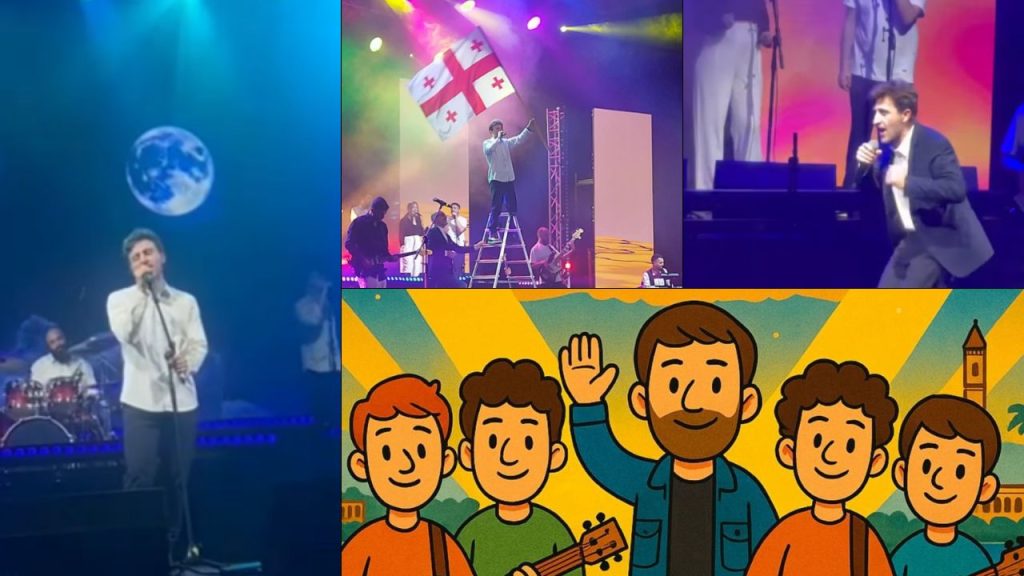 რეზო და ბავშვები