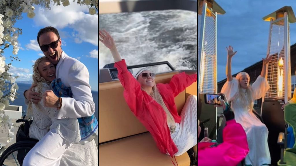 გია ფერაძე