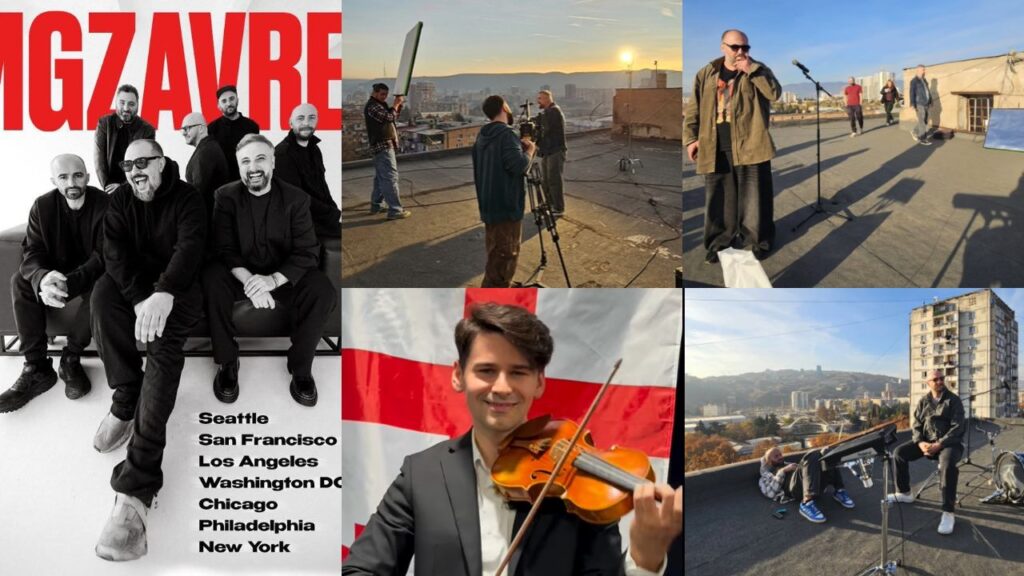 მგზავრები