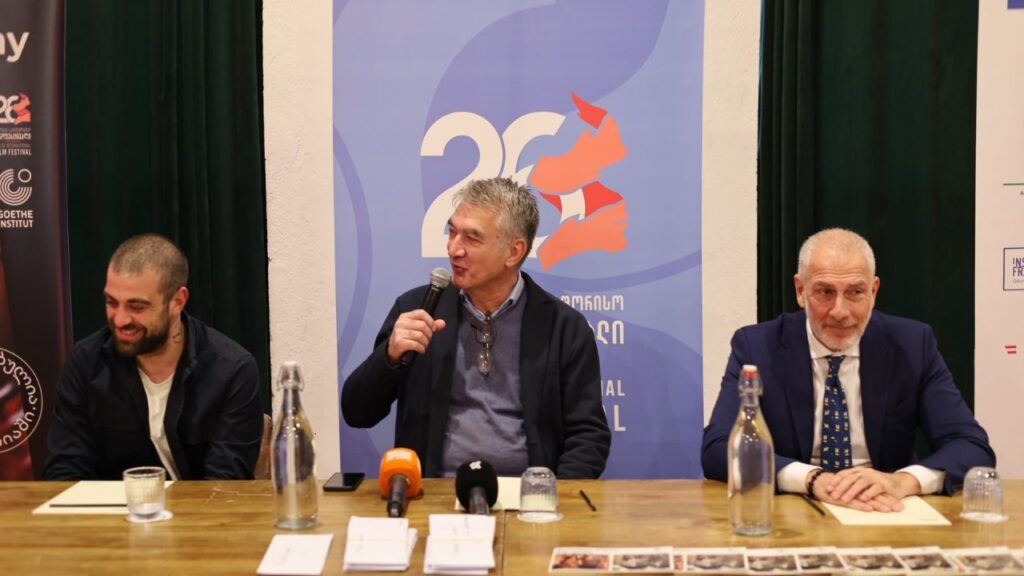 იტალიის საელჩო