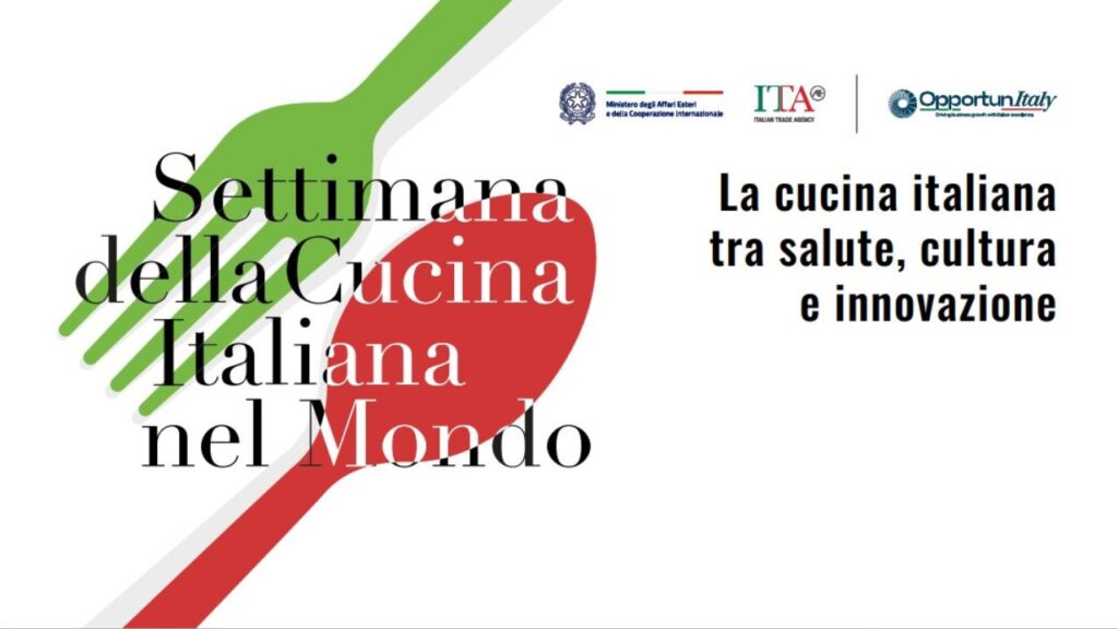 იტალიიის საელჩო