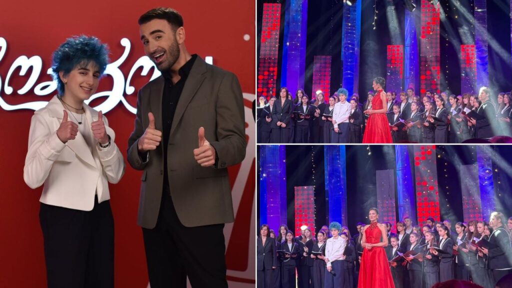 მარიამ ბიგვავა