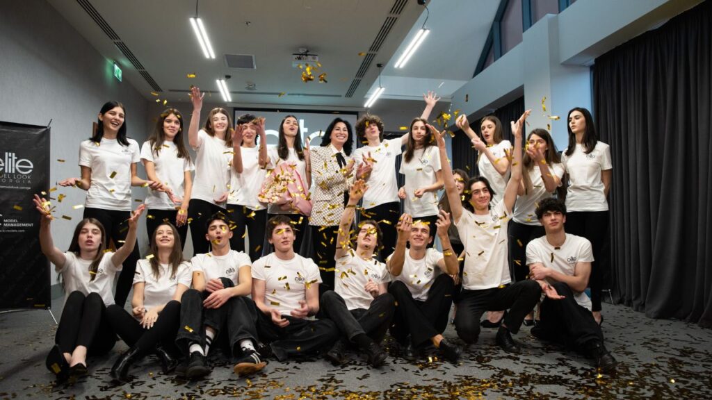 ელიტ მოდელ ლუქ ჯორჯია