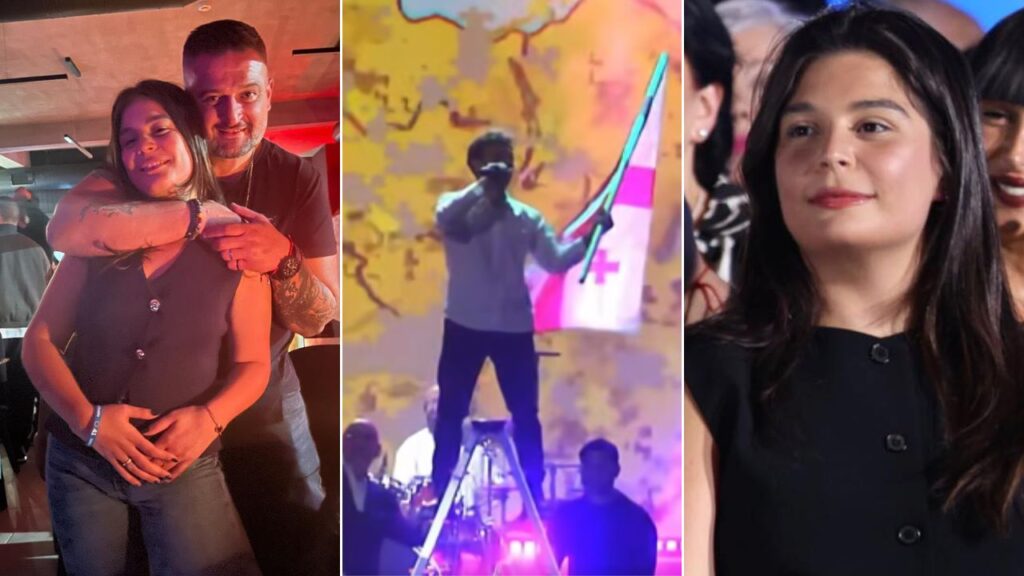 ელენე ბასლანძე