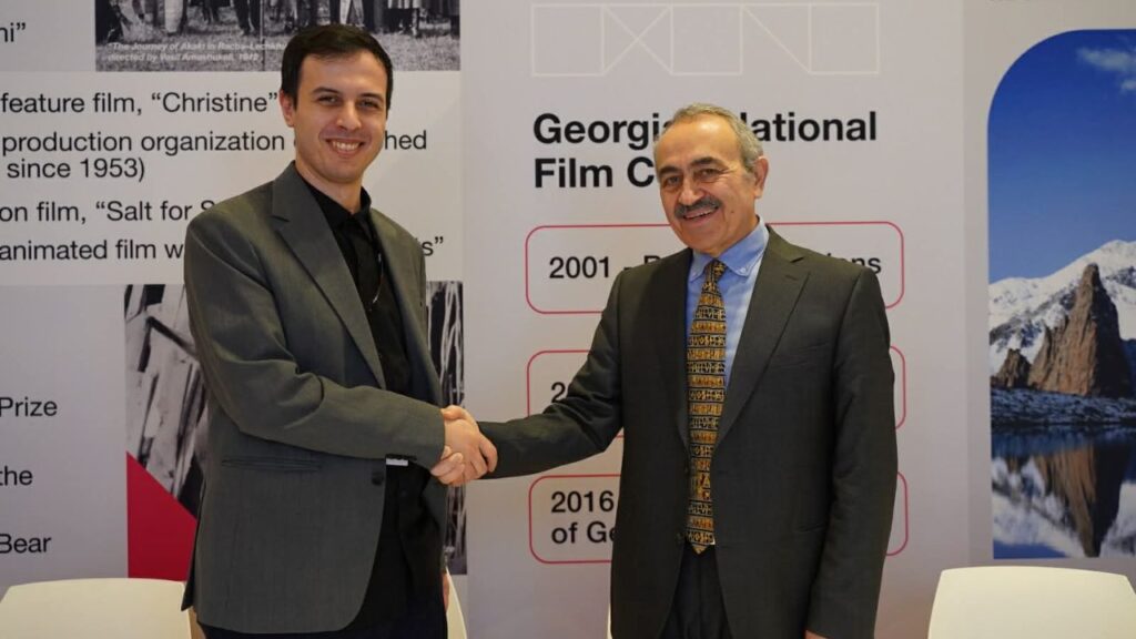 კარტოზია