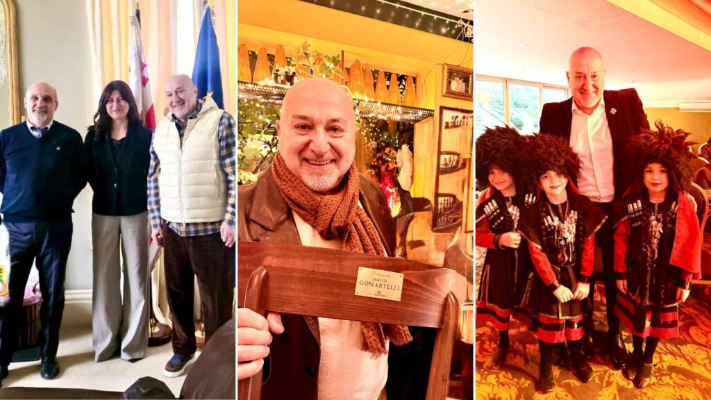 დავით გომართელი