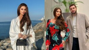 მარიამ შუკაკიძე