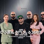 ღამის შოუს ბენდი