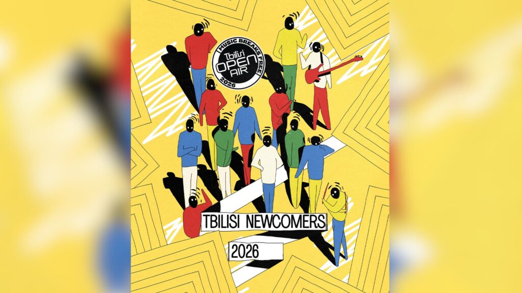 TBILISI NEWCOMERS 2026 იწყება!