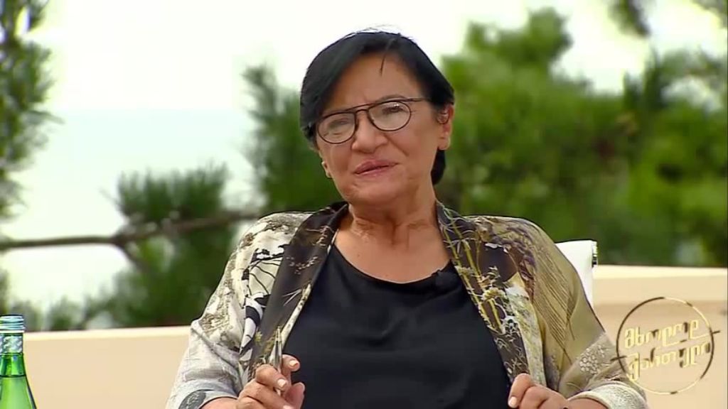 მარინა ბერიძე